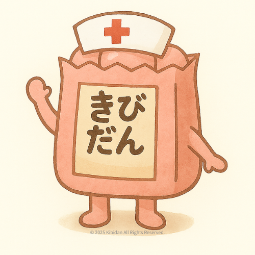 ナースキャップをかぶった、きびだんごのキャラクター「きびだん」